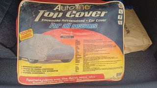 Κουκούλα αυτοκινήτου Autoline Top Cover μέγεθος Μ – Αδιάβροχη και Παντός Καιρού