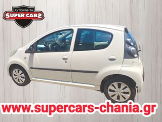 Citroen C1 2011 SUPERCARS XANIA-thumb-2
