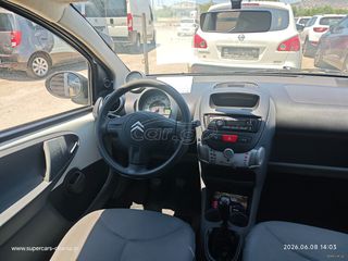 Citroen C1 2011 SUPERCARS XANIA-thumb-4