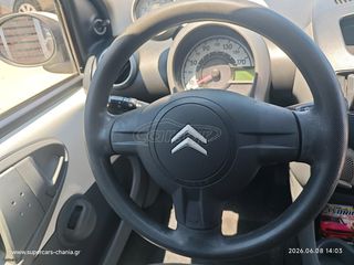 Citroen C1 2011 SUPERCARS XANIA-thumb-7
