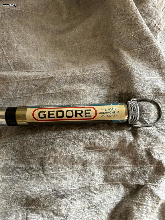 GEDORE No. 4507 Επαγγελματικό Δυναμόκλειδο