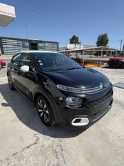 Citroen C3 2019 1.2 PURETECH 82 SHINE