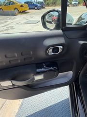 Citroen C3 2019 1.2 PURETECH 82 SHINE-thumb-6