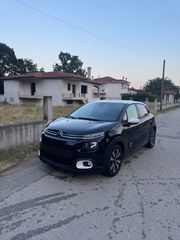 Citroen C3 2019 1.2 PURETECH 82 SHINE-thumb-0