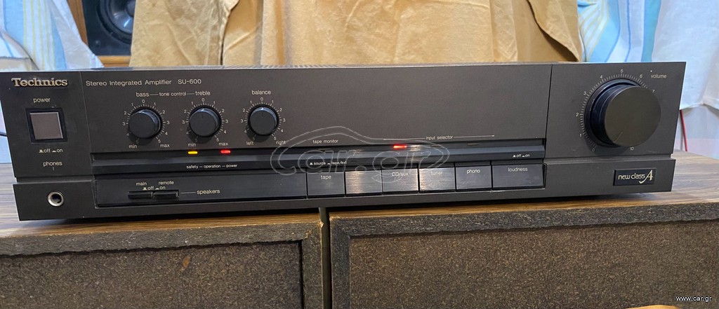 Technics SU-600 Stereo Integrated Amplifier (New Class A)