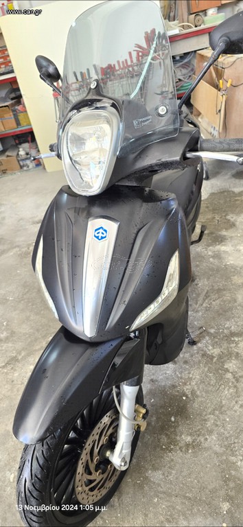 Piaggio Beverly 300i 2016