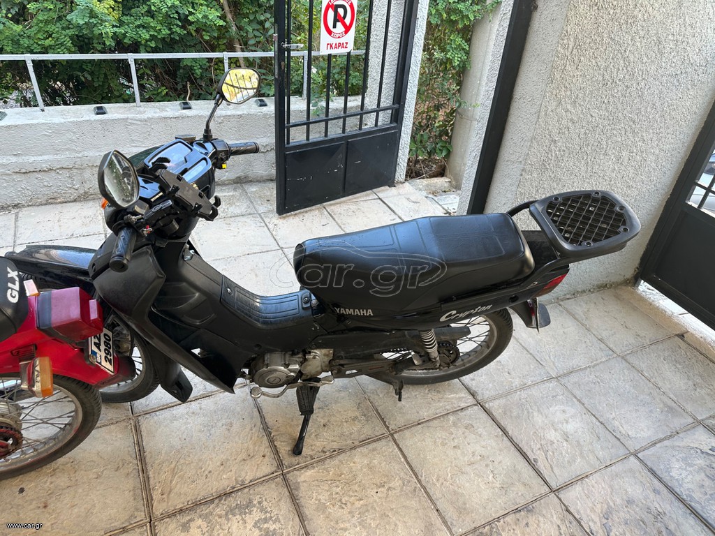 Yamaha Crypton R 1998