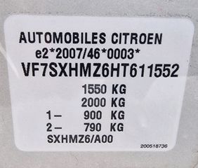 Citroen C3 2017 *** PURE TECH ***-thumb-4