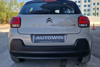 Citroen C3 2017 *** PURE TECH ***-thumb-7