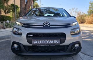 Citroen C3 2017 *** PURE TECH ***