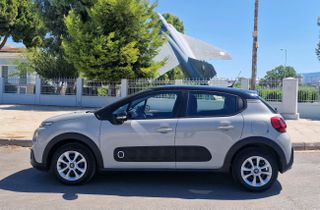 Citroen C3 2017 *** PURE TECH ***-thumb-1