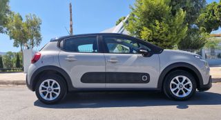 Citroen C3 2017 *** PURE TECH ***-thumb-8