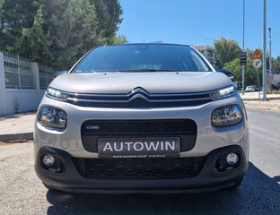 Citroen C3 2017 *** PURE TECH ***-thumb-6