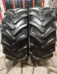MITAS 440/65/28 (13.6-28)