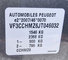 Peugeot 208 2018 *** S T Y L E ***-thumb-6