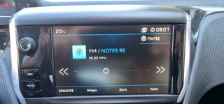 Peugeot 208 2018 *** S T Y L E ***-thumb-25