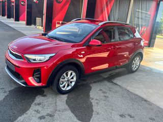 Kia Stonic 2021