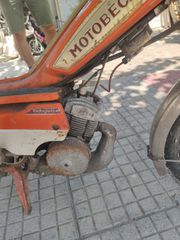 Motobecane 1974 M40