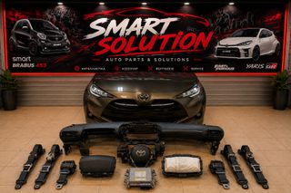 Μούρη κομπλέ με ψυγεία air bag από Yiaris 2020-2026 1000cc
