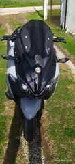 Sym Maxsym TL 2020 Τελική μετάδοση  όπως tmax  με ιμάντα-thumb-2