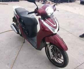 Honda SH 125i 2023 MODE SH 125i keyless-thumb-1