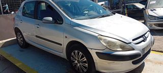 Πορτάκι Ρεζερβουάρ Peugeot 307 '02