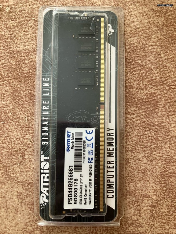 Ram DDR4 4GB - Patriot