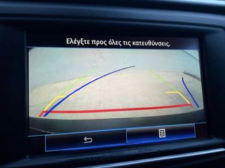 Renault Kadjar 2018 1.5dci Energy ΕΥΚΑΙΡΙΑ!!-thumb-90