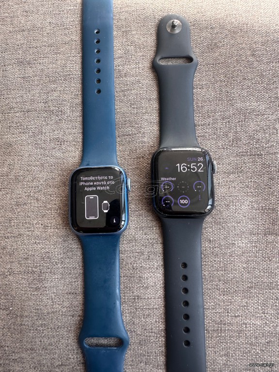 Apple Smart Watch Series 7 41mm