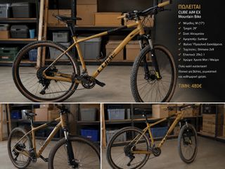 All - Mountain Cube 2024 AIM EX MOUNTAIN BIKE-thumb-2