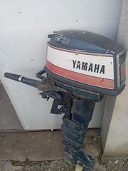Yamaha 1990