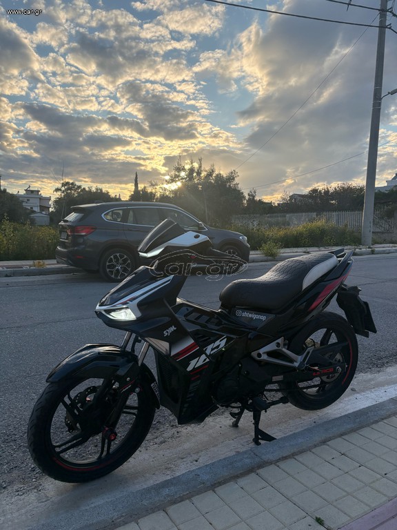 Sym VF 185 2025