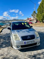 Citroen C2 2005-thumb-2