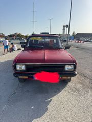 Nissan Datsun 1992
