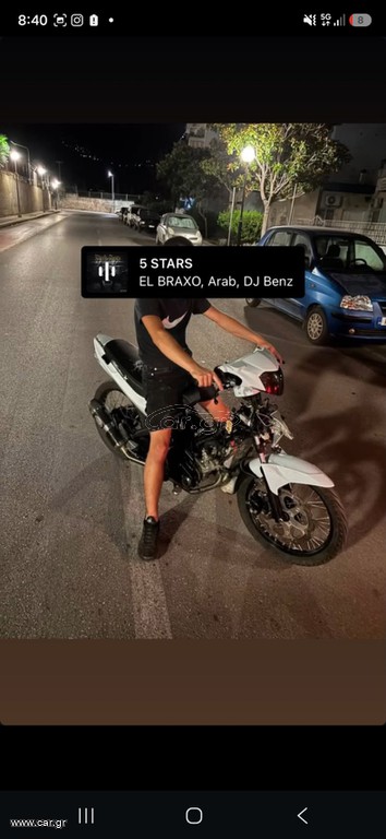 Yamaha CRYPTON-X135 2008 CRYPTON X 135