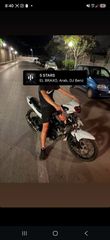 Yamaha CRYPTON-X135 2008 CRYPTON X 135
