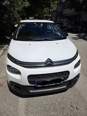 Citroen C3 2020 C3 DIESEL