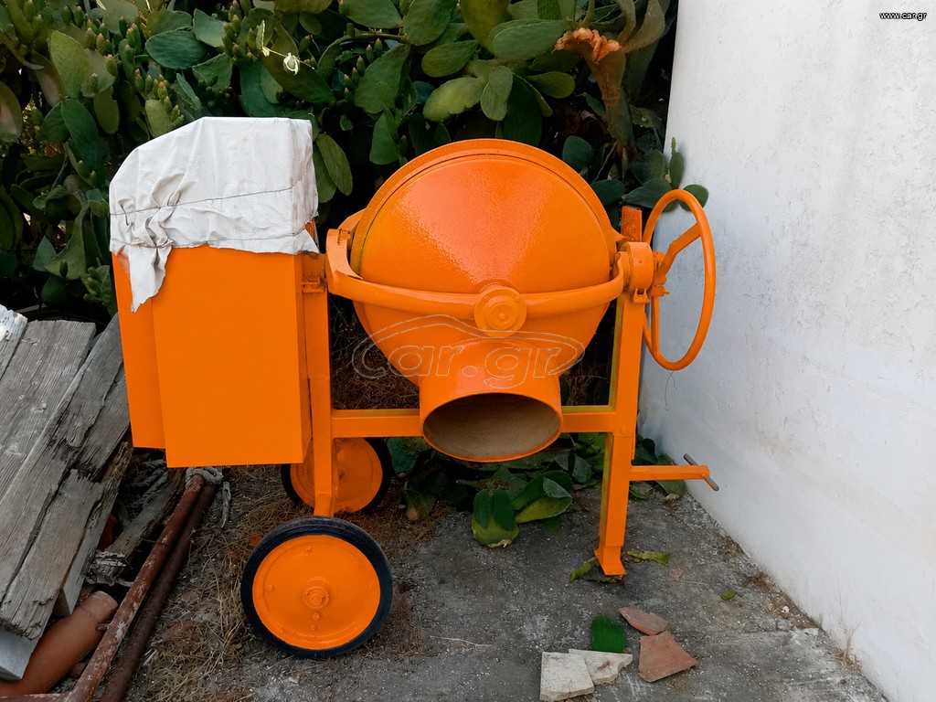 μπετονένιαρα