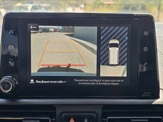 Opel Combo 2020 5α θέσειο Επιβατικό NAVI CAMERA-thumb-26
