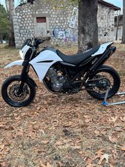 Yamaha XT 660X 2026
