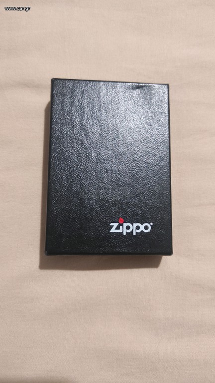 Αναπτήρας zippo