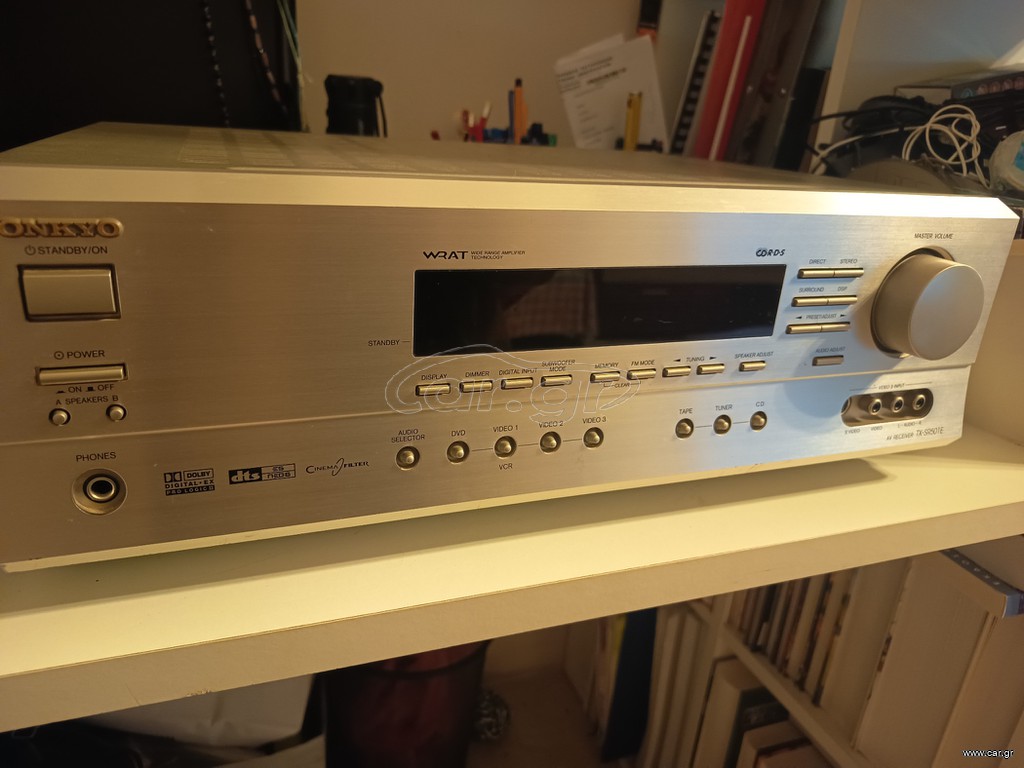 Set Home cinema ONKYO