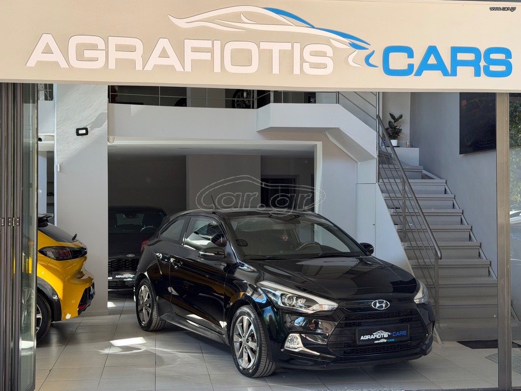 Hyundai i 20 2015 1.2 TREND 84hp
