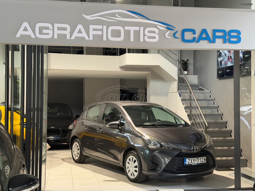 Toyota Yaris 2017 ΕΛΛΗΝΙΚΗΣ ΑΝΤΙΠΡΟΣΩΠΕΙΑΣ