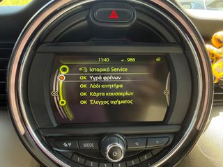 Mini Cooper S 2016 F57-thumb-13