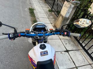 Yamaha TTR 250 1997 TTR RAID 250-thumb-13