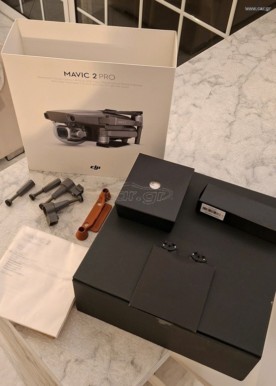 Multicopters-Drones DJI 2024 mavic 2 pro combo