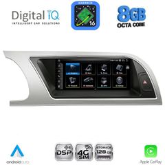 DIGITAL IQ TPG 16918_CPA (8.8inc) MULTIMEDIA SYSTEM for AUDI A4 mod. 2008-2012 | Pancarshop