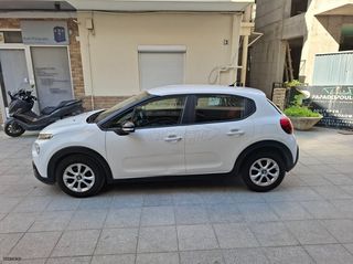 Citroen C3 2019 0% ΠΡΟΚΑΤΑΒΟΛΗ / 84 ΜΗΝΕΣ-thumb-3