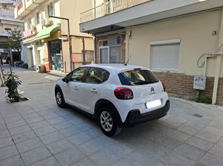 Citroen C3 2019 0% ΠΡΟΚΑΤΑΒΟΛΗ / 84 ΜΗΝΕΣ-thumb-4
